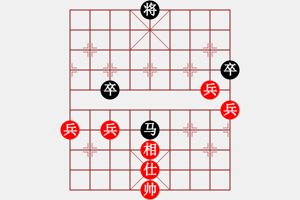 象棋棋譜圖片：青島市 魯本杰 和 河南省 宛龍 - 步數(shù)：89 