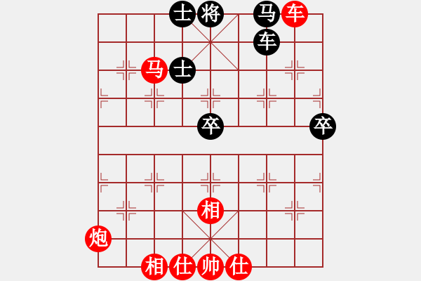 象棋棋譜圖片：飛天盾地(北斗)-勝-泰山棋王(電神) - 步數(shù)：100 