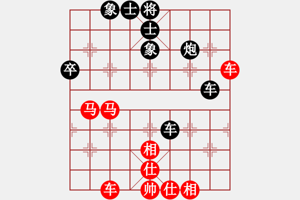 象棋棋譜圖片：2006年梁山賽第二輪：楚水閃電(5r)-勝-騰訊中原雪(5r) - 步數(shù)：60 