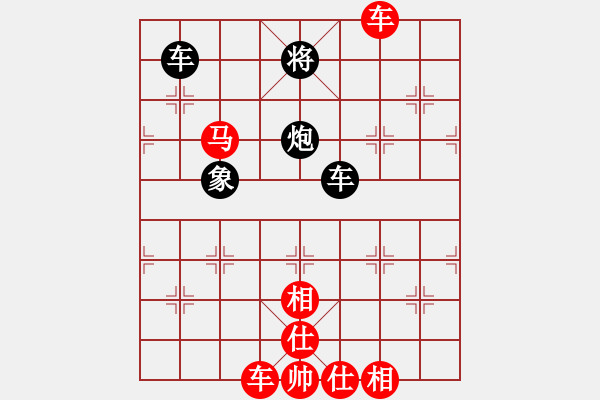 象棋棋譜圖片：2006年梁山賽第二輪：楚水閃電(5r)-勝-騰訊中原雪(5r) - 步數(shù)：79 