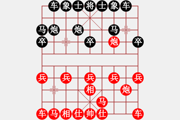 象棋棋譜圖片：過宮炮應(yīng)飛相(業(yè)四升業(yè)五評測對局)我后勝 - 步數(shù)：10 