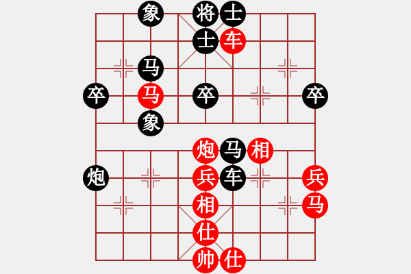 象棋棋譜圖片：rybkax(9段)-負(fù)-laimeilan(無(wú)上) - 步數(shù)：100 