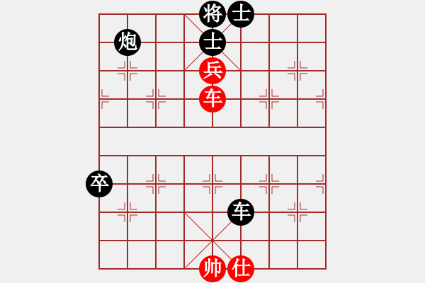 象棋棋譜圖片：rybkax(9段)-負(fù)-laimeilan(無(wú)上) - 步數(shù)：280 