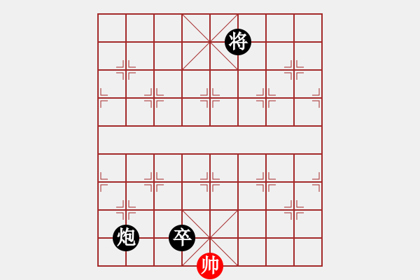 象棋棋譜圖片：rybkax(9段)-負(fù)-laimeilan(無(wú)上) - 步數(shù)：328 