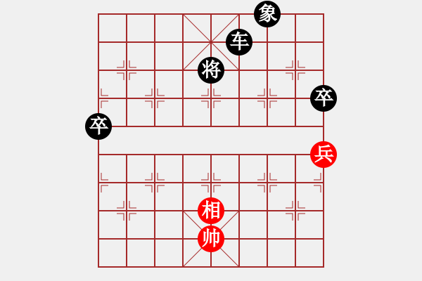 象棋棋譜圖片：天天華山論劍一生何求先負(fù)太守棋狂2017?6?8 - 步數(shù)：114 