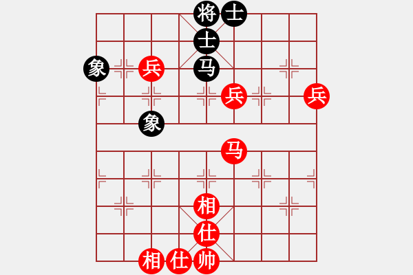 象棋棋譜圖片：順德 韓裕恒 勝 梅州 張啟達(dá) - 步數(shù)：100 