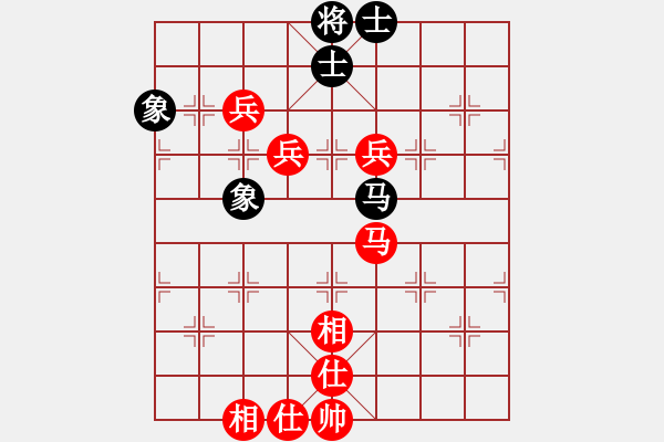 象棋棋譜圖片：順德 韓裕恒 勝 梅州 張啟達(dá) - 步數(shù)：110 