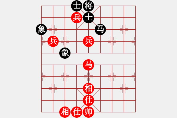 象棋棋譜圖片：順德 韓裕恒 勝 梅州 張啟達(dá) - 步數(shù)：130 