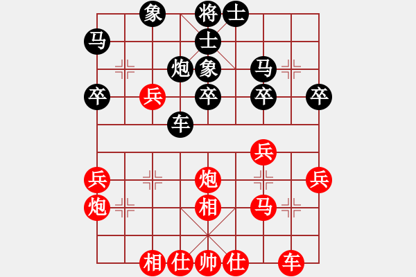 象棋棋譜圖片：順德 韓裕恒 勝 梅州 張啟達(dá) - 步數(shù)：40 