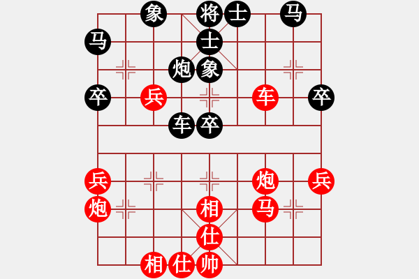 象棋棋譜圖片：順德 韓裕恒 勝 梅州 張啟達(dá) - 步數(shù)：50 