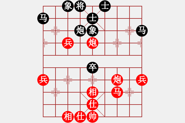 象棋棋譜圖片：順德 韓裕恒 勝 梅州 張啟達(dá) - 步數(shù)：60 