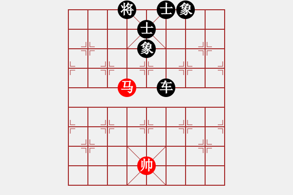 象棋棋譜圖片：象棋愛好者挑戰(zhàn)亞艾元小棋士 2023-01-30 - 步數(shù)：100 