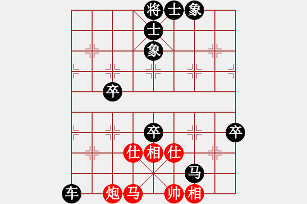 象棋棋譜圖片：象棋愛好者挑戰(zhàn)亞艾元小棋士 2023-01-30 - 步數(shù)：60 