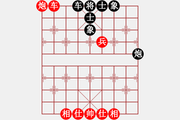 象棋棋譜圖片：高速物業(yè)(3段)-勝-小刀流過(1段)中炮過河車七路馬對(duì)屏風(fēng)馬 - 步數(shù)：110 