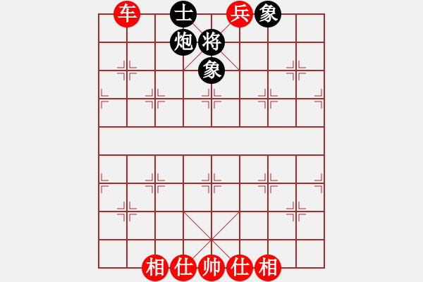 象棋棋譜圖片：高速物業(yè)(3段)-勝-小刀流過(1段)中炮過河車七路馬對(duì)屏風(fēng)馬 - 步數(shù)：118 