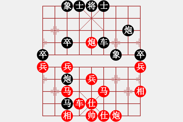 象棋棋譜圖片：劉建國[紅] -VS- 情愛了無痕[黑] - 步數(shù)：50 