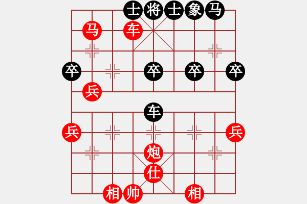 象棋棋譜圖片：玄機(jī)逸士 先勝 酷哥 - 步數(shù)：60 