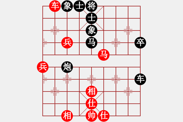 象棋棋譜圖片：破曉黎明(8段)-負(fù)-閻鳳嬌艷照(9段) - 步數(shù)：60 