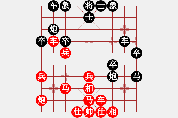 象棋棋譜圖片：懷念英雄(月將)-勝-醫(yī)生與我(月將) - 步數(shù)：40 