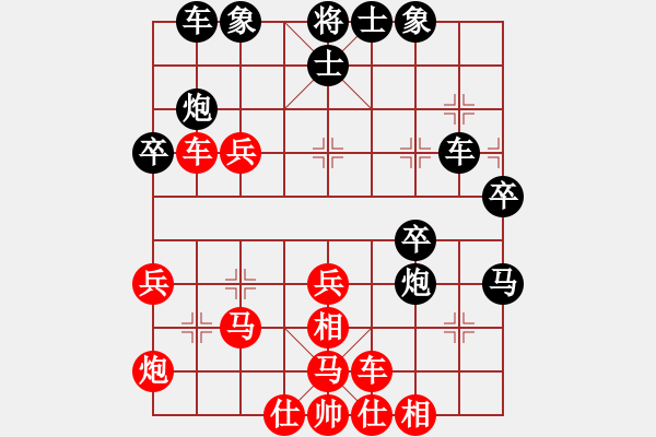 象棋棋譜圖片：懷念英雄(月將)-勝-醫(yī)生與我(月將) - 步數(shù)：41 