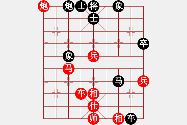 象棋棋譜圖片：炫鋒比賽四(5r)-勝-太湖四(5r) - 步數(shù)：100 