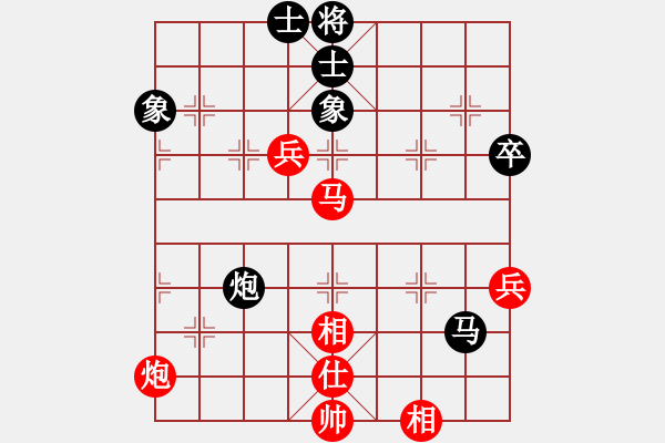 象棋棋譜圖片：炫鋒比賽四(5r)-勝-太湖四(5r) - 步數(shù)：120 