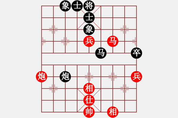 象棋棋譜圖片：炫鋒比賽四(5r)-勝-太湖四(5r) - 步數(shù)：130 