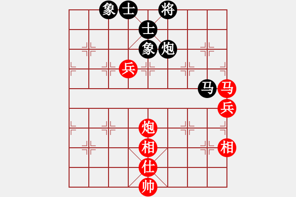 象棋棋譜圖片：炫鋒比賽四(5r)-勝-太湖四(5r) - 步數(shù)：140 