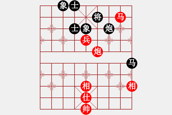 象棋棋譜圖片：炫鋒比賽四(5r)-勝-太湖四(5r) - 步數(shù)：150 