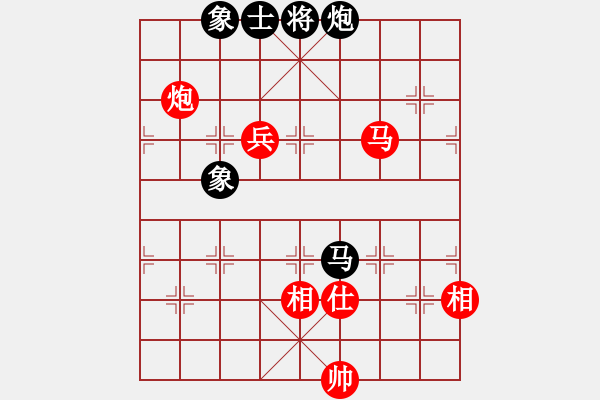 象棋棋譜圖片：炫鋒比賽四(5r)-勝-太湖四(5r) - 步數(shù)：170 