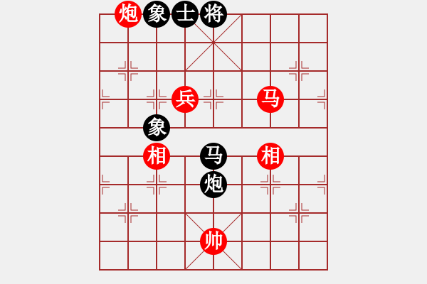 象棋棋譜圖片：炫鋒比賽四(5r)-勝-太湖四(5r) - 步數(shù)：180 