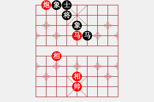 象棋棋譜圖片：炫鋒比賽四(5r)-勝-太湖四(5r) - 步數(shù)：190 