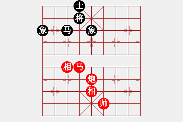 象棋棋譜圖片：炫鋒比賽四(5r)-勝-太湖四(5r) - 步數(shù)：200 