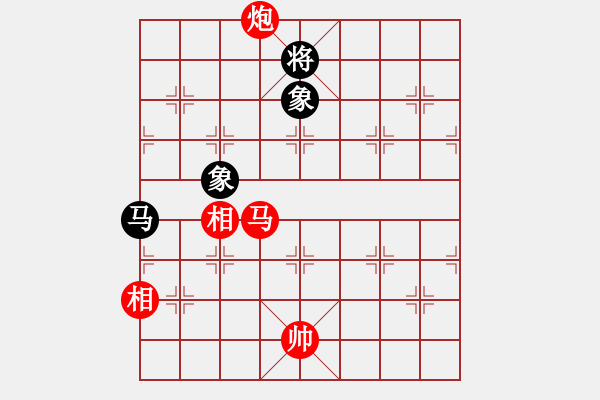 象棋棋譜圖片：炫鋒比賽四(5r)-勝-太湖四(5r) - 步數(shù)：210 