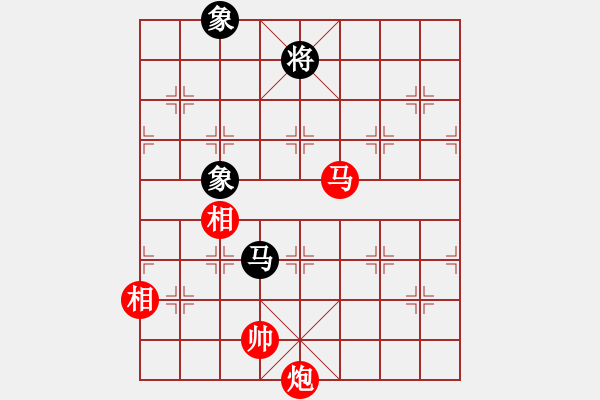 象棋棋譜圖片：炫鋒比賽四(5r)-勝-太湖四(5r) - 步數(shù)：220 