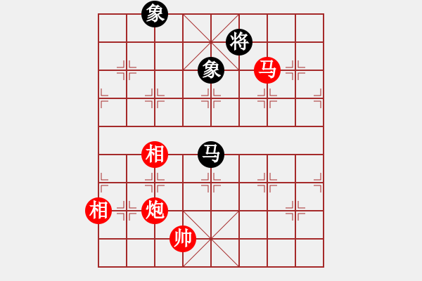 象棋棋譜圖片：炫鋒比賽四(5r)-勝-太湖四(5r) - 步數(shù)：240 