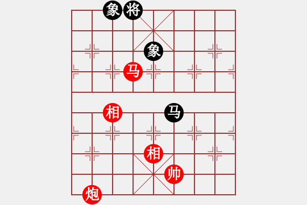 象棋棋譜圖片：炫鋒比賽四(5r)-勝-太湖四(5r) - 步數(shù)：260 