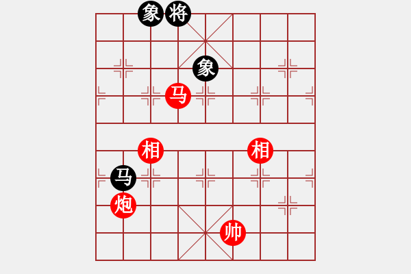 象棋棋譜圖片：炫鋒比賽四(5r)-勝-太湖四(5r) - 步數(shù)：270 