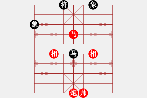 象棋棋譜圖片：炫鋒比賽四(5r)-勝-太湖四(5r) - 步數(shù)：290 