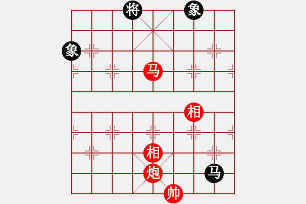 象棋棋譜圖片：炫鋒比賽四(5r)-勝-太湖四(5r) - 步數(shù)：310 