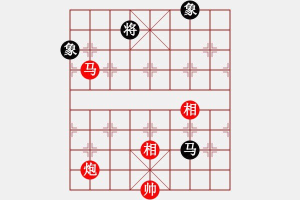 象棋棋譜圖片：炫鋒比賽四(5r)-勝-太湖四(5r) - 步數(shù)：320 