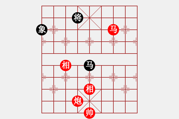 象棋棋譜圖片：炫鋒比賽四(5r)-勝-太湖四(5r) - 步數(shù)：340 