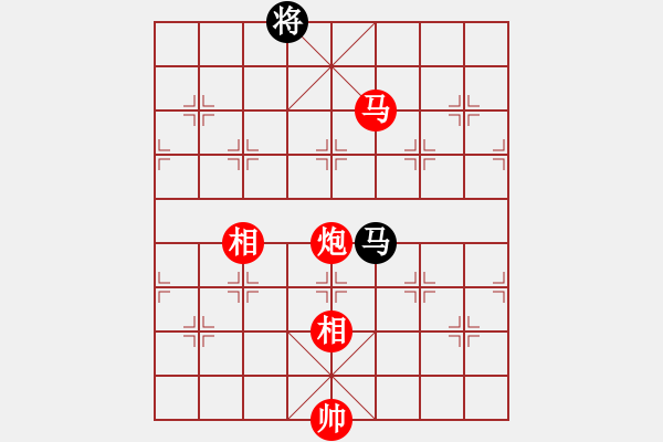 象棋棋譜圖片：炫鋒比賽四(5r)-勝-太湖四(5r) - 步數(shù)：360 