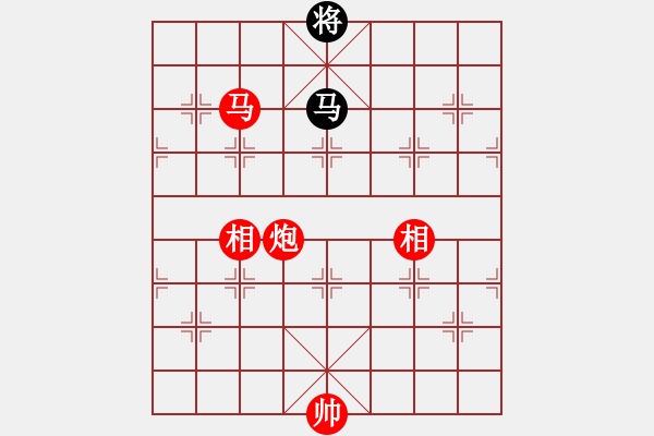 象棋棋譜圖片：炫鋒比賽四(5r)-勝-太湖四(5r) - 步數(shù)：370 