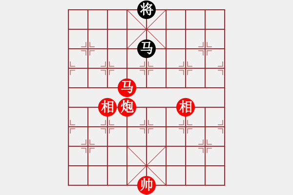 象棋棋譜圖片：炫鋒比賽四(5r)-勝-太湖四(5r) - 步數(shù)：371 