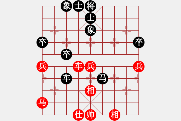 象棋棋譜圖片：四2-3 杭州分院徐昊先負(fù)浙江孫昕昊 - 步數(shù)：60 