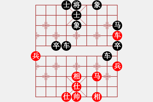 象棋棋譜圖片：李強(qiáng) 先和 王彥 - 步數(shù)：60 