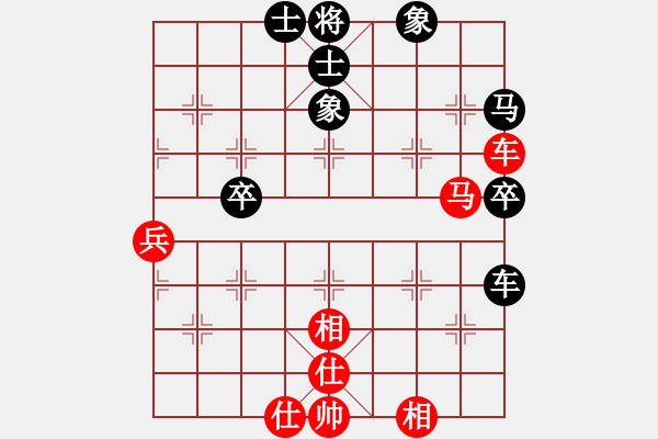 象棋棋譜圖片：李強(qiáng) 先和 王彥 - 步數(shù)：67 