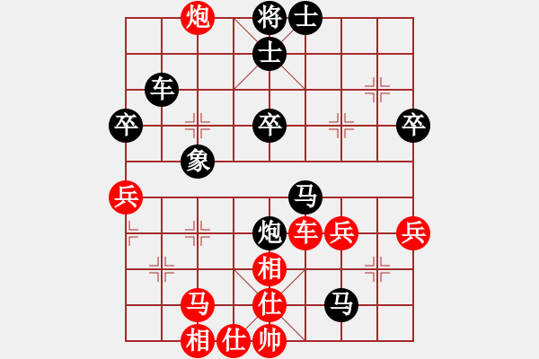 象棋棋譜圖片：用智而飛(3段)-負(fù)-魔刀轉(zhuǎn)世(9段) - 步數(shù)：86 