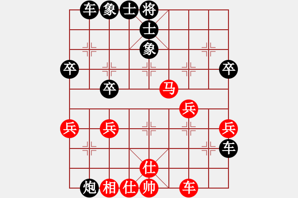 象棋棋譜圖片：2022.9.17.35五分鐘后勝巡河車(chē)對(duì)巡河炮 - 步數(shù)：40 